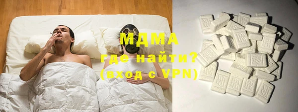 кокс Бугульма