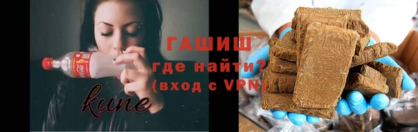 винт Богданович