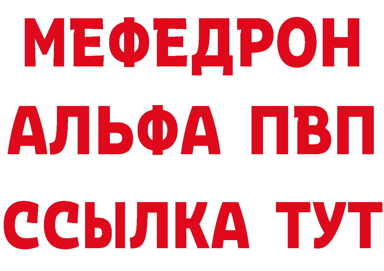 Где купить закладки? это телеграм Новая Ляля